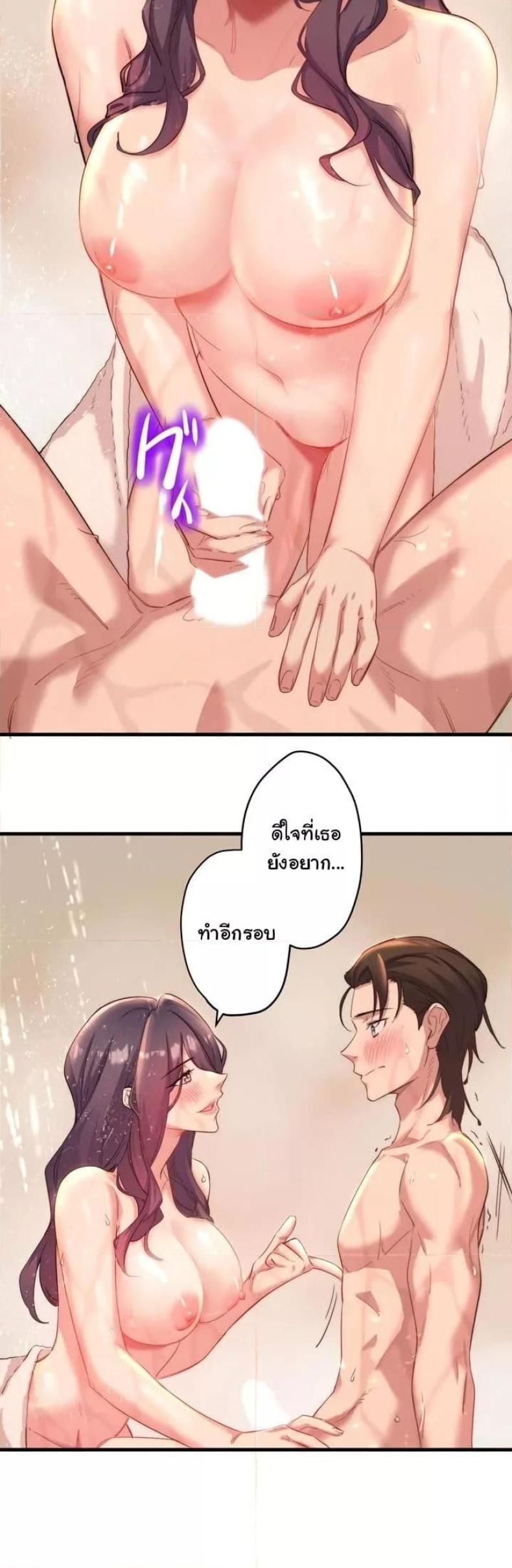 page-35