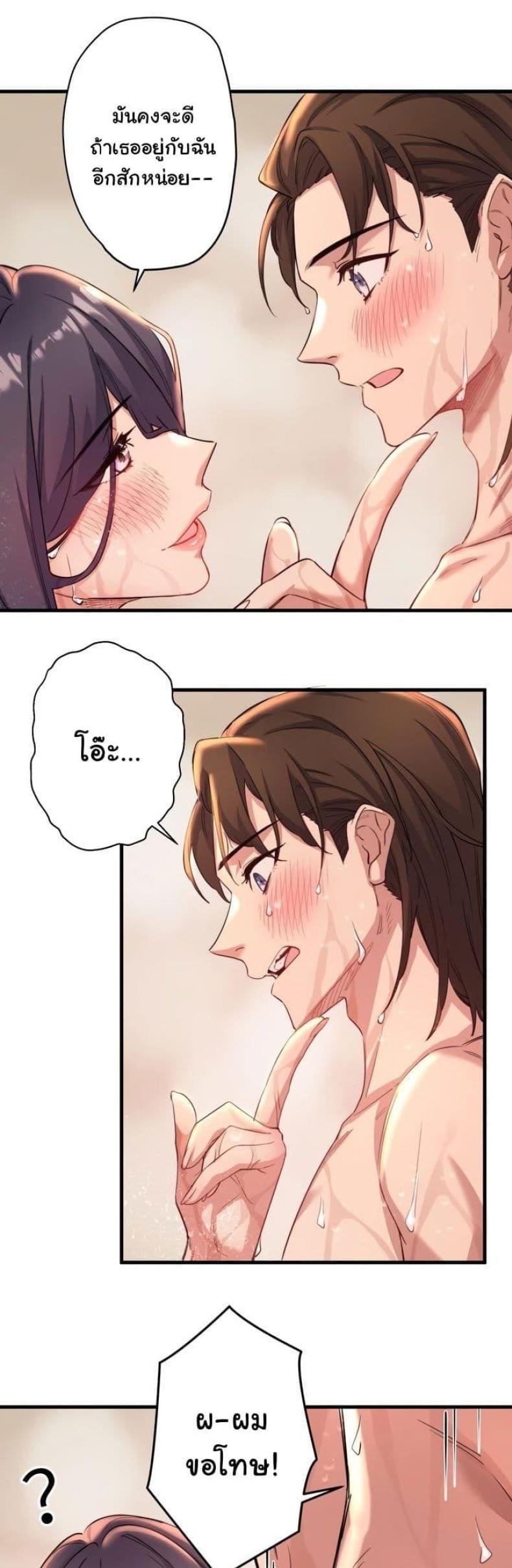page-36