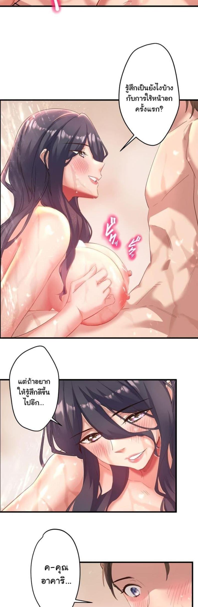 page-16