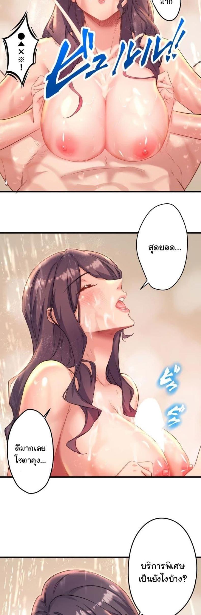 page-21