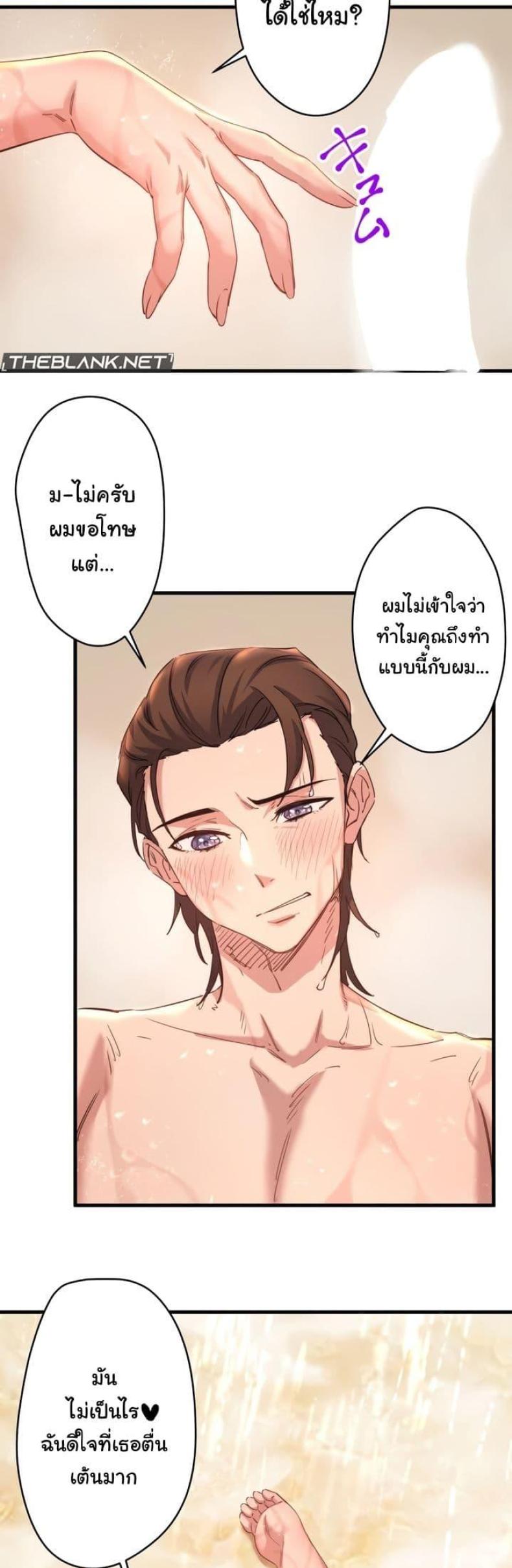 page-24