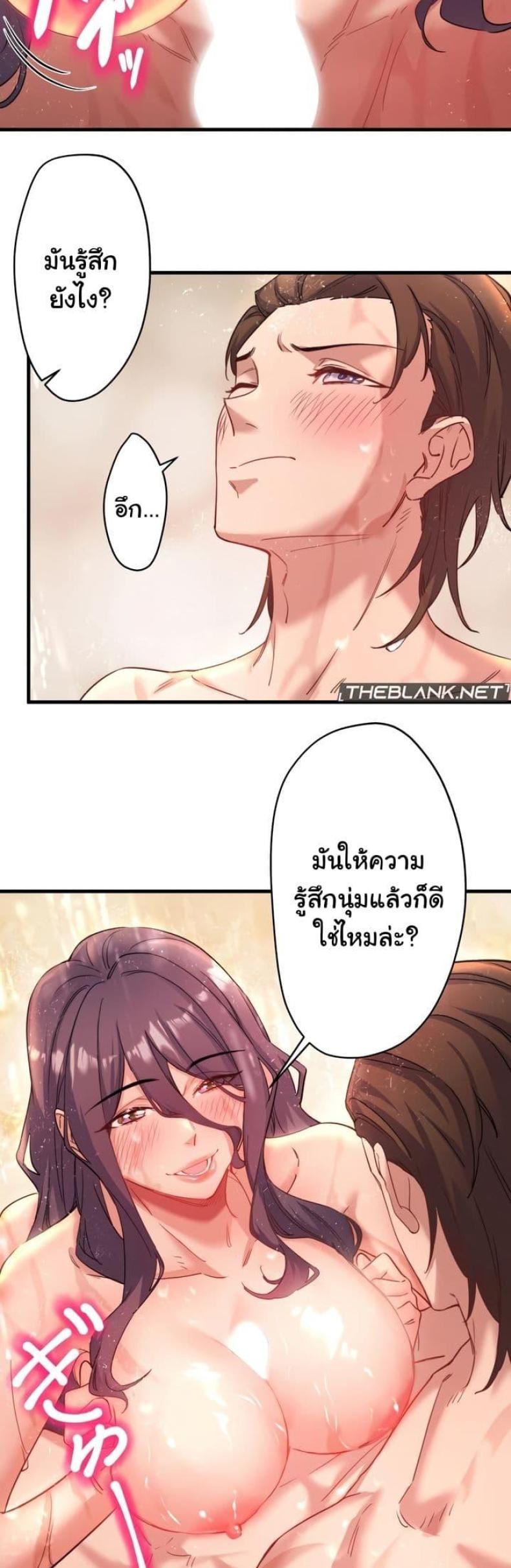 page-15