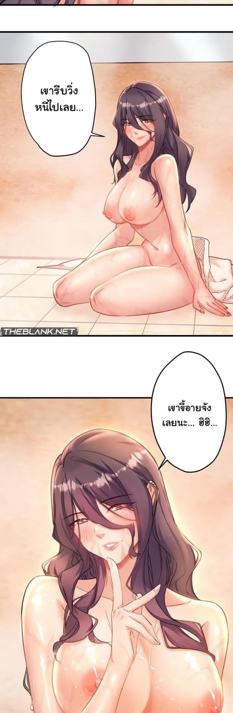 page-39