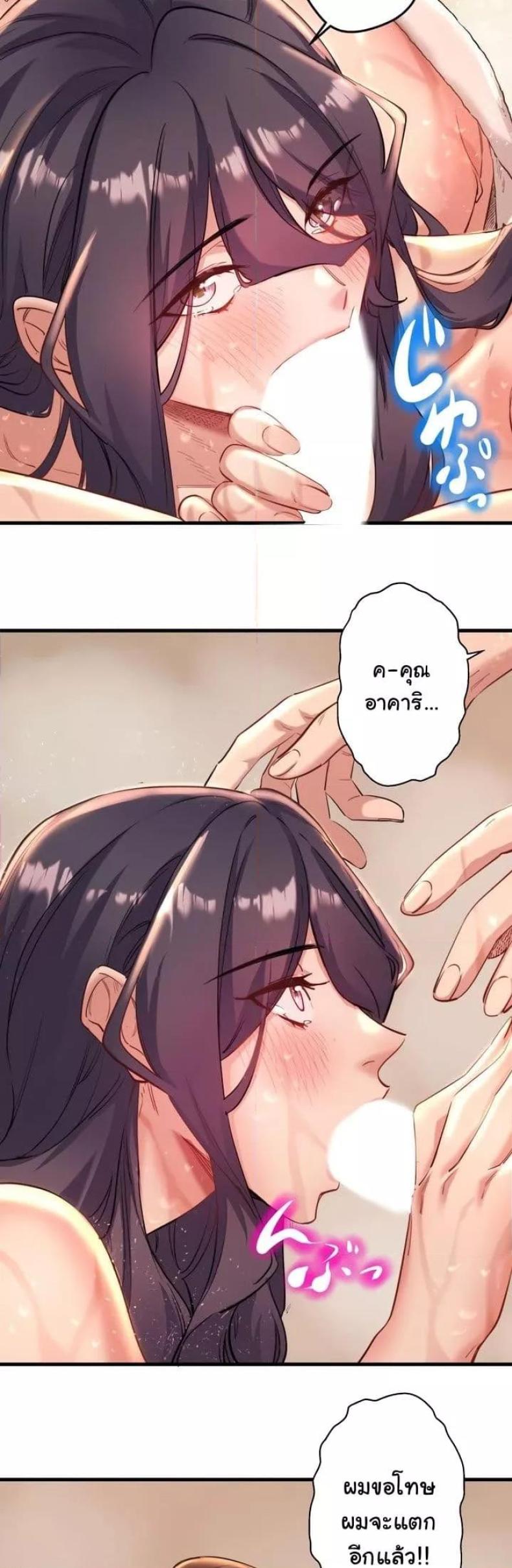 page-30