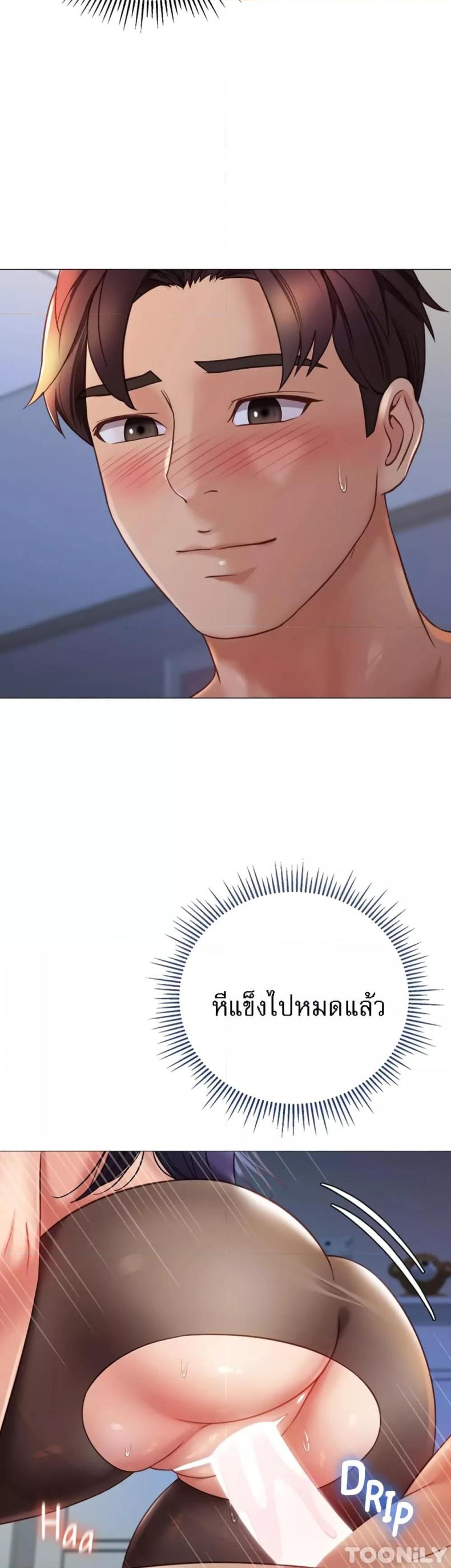page-4