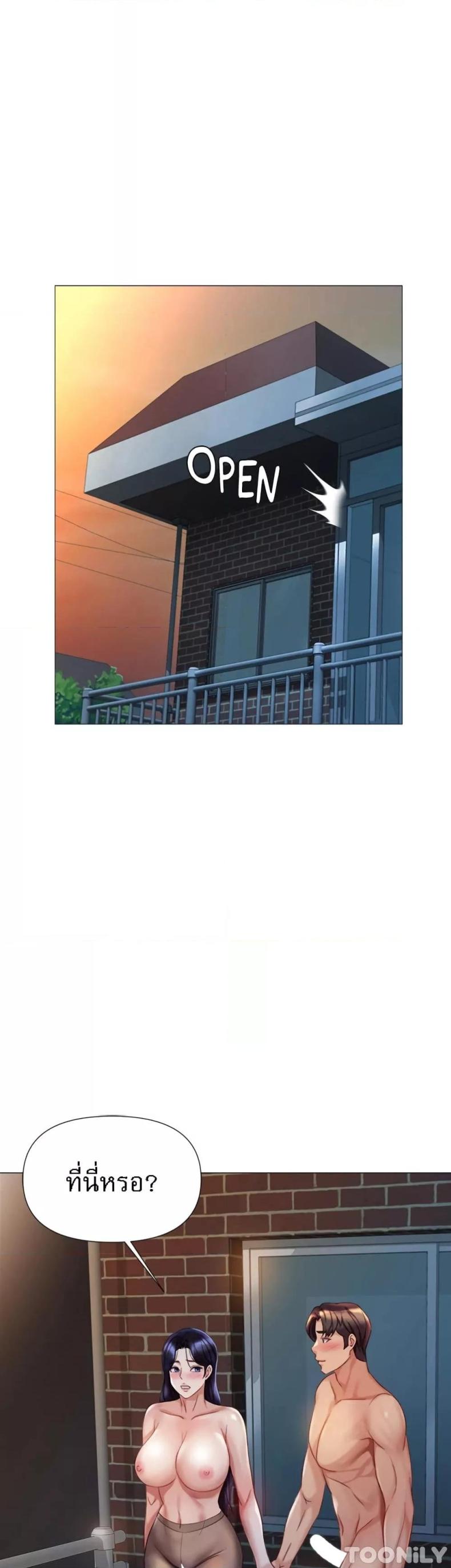 page-36