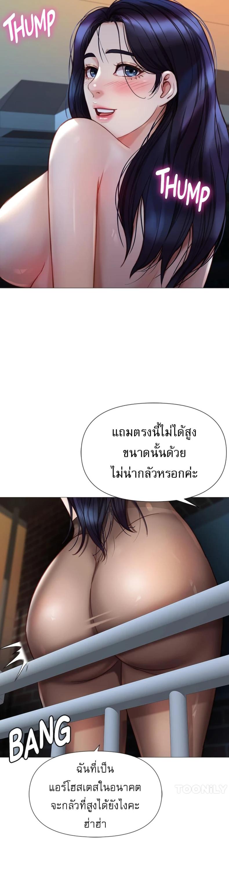 page-38