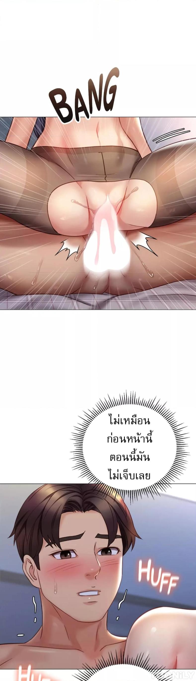 page-24
