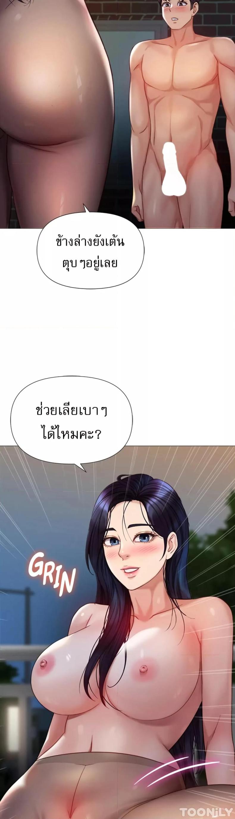 page-40