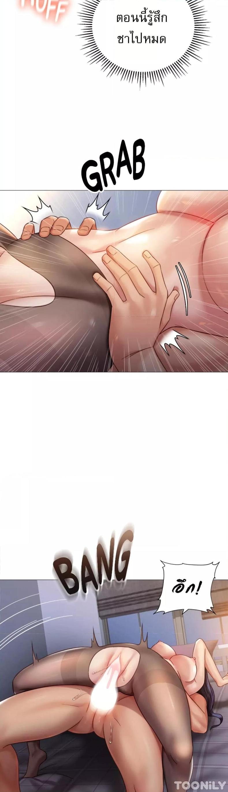 page-25