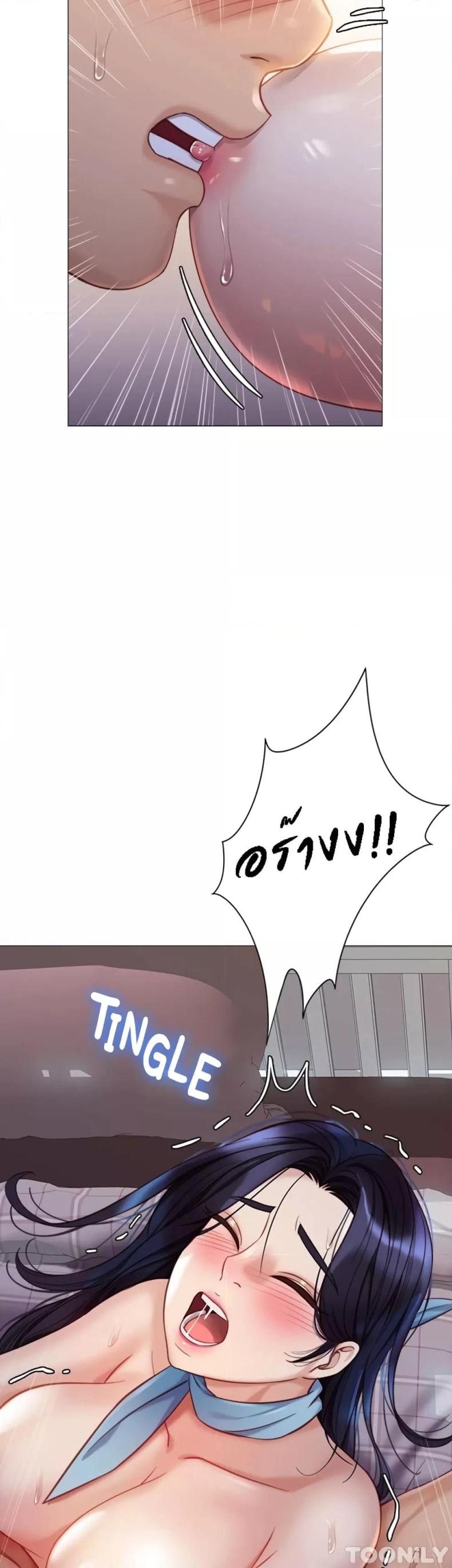 page-20