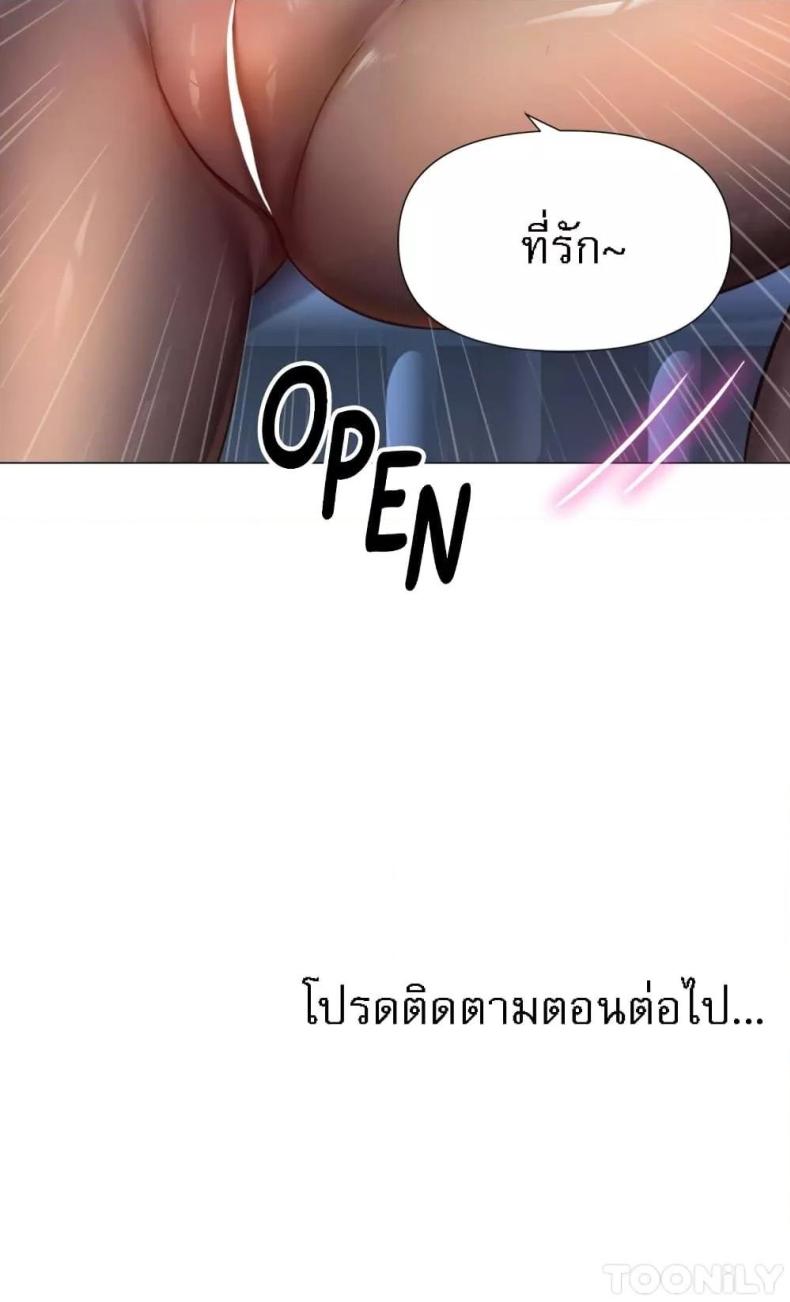 page-41