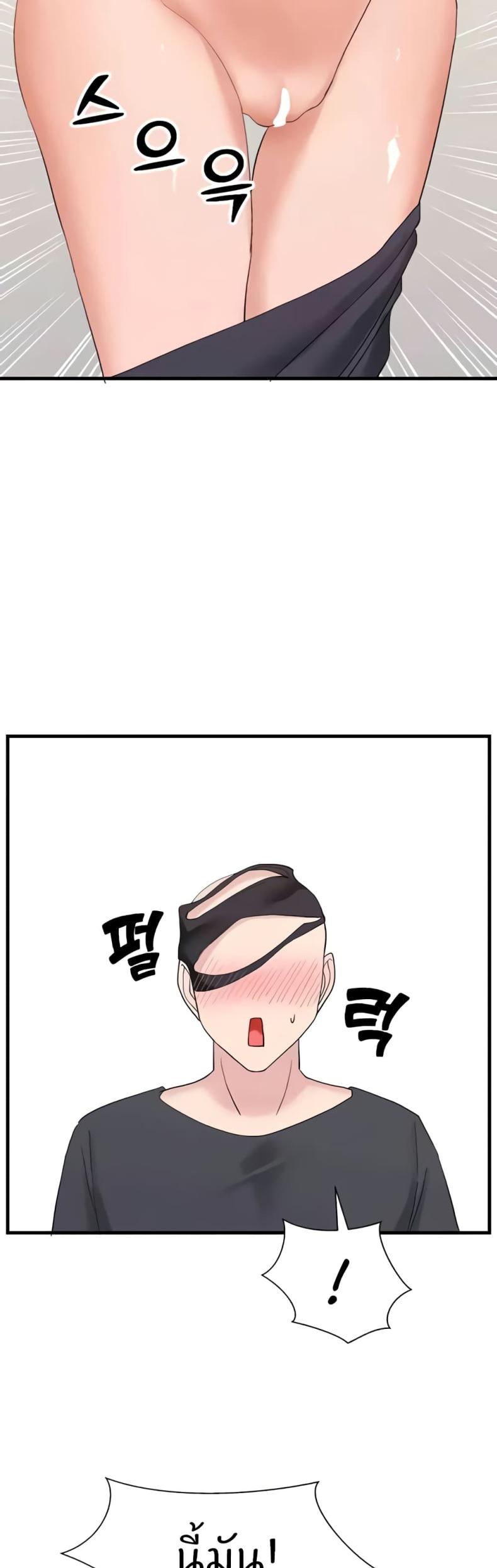 page-28