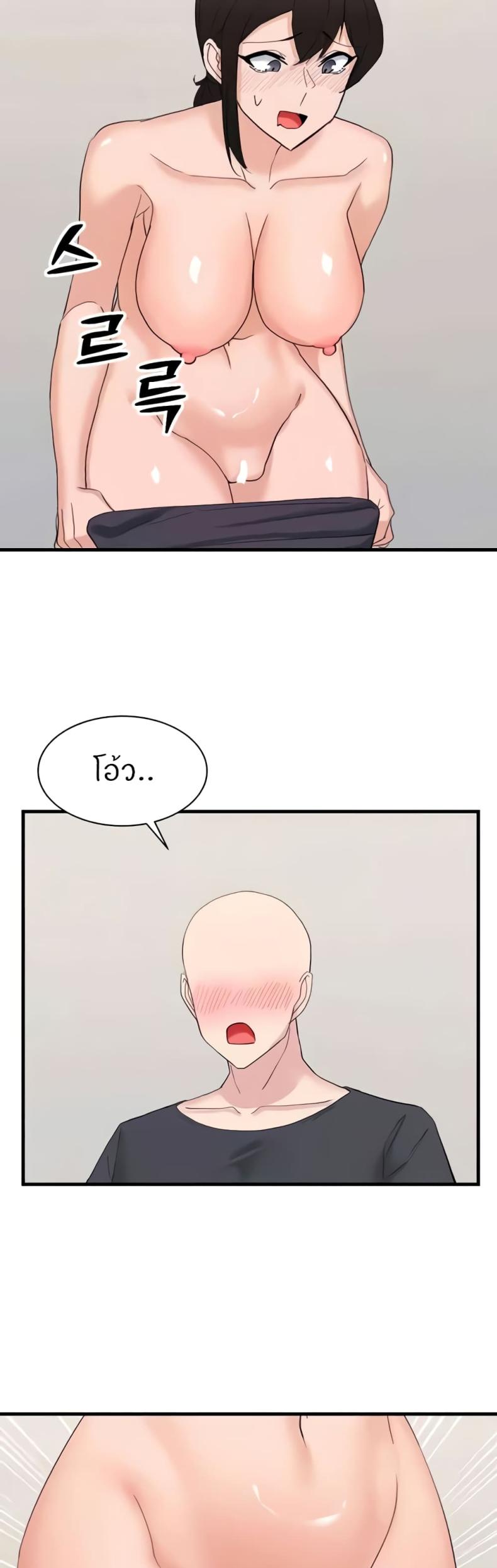 page-27