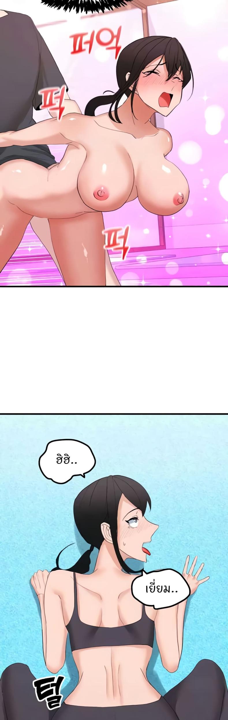 page-12