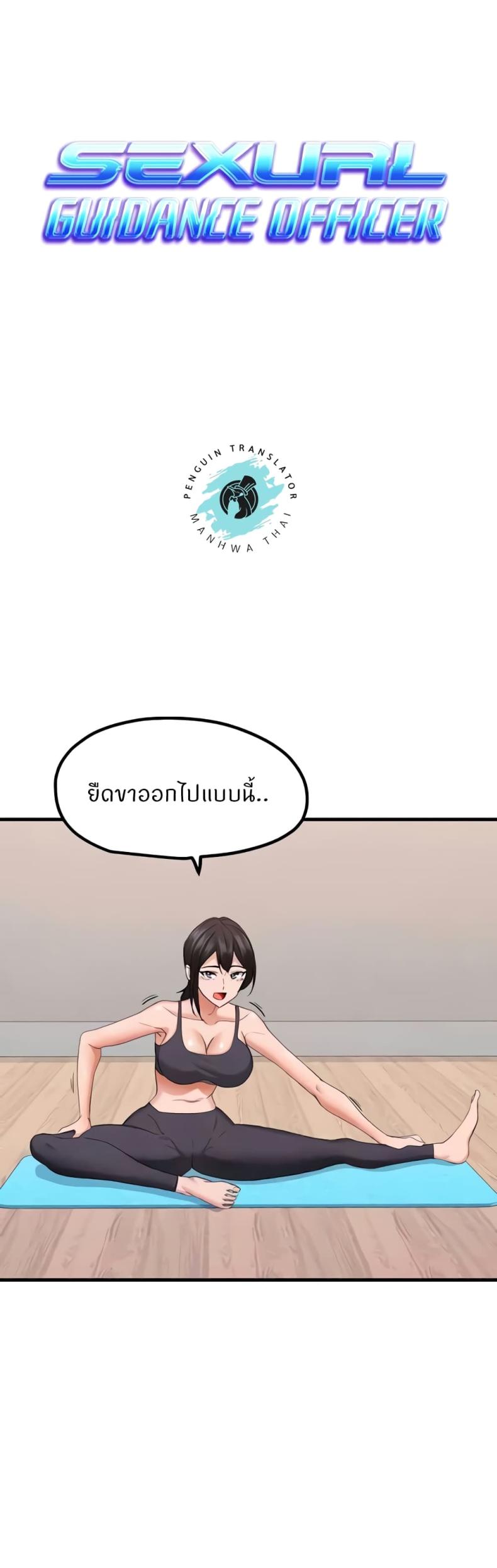 page-1