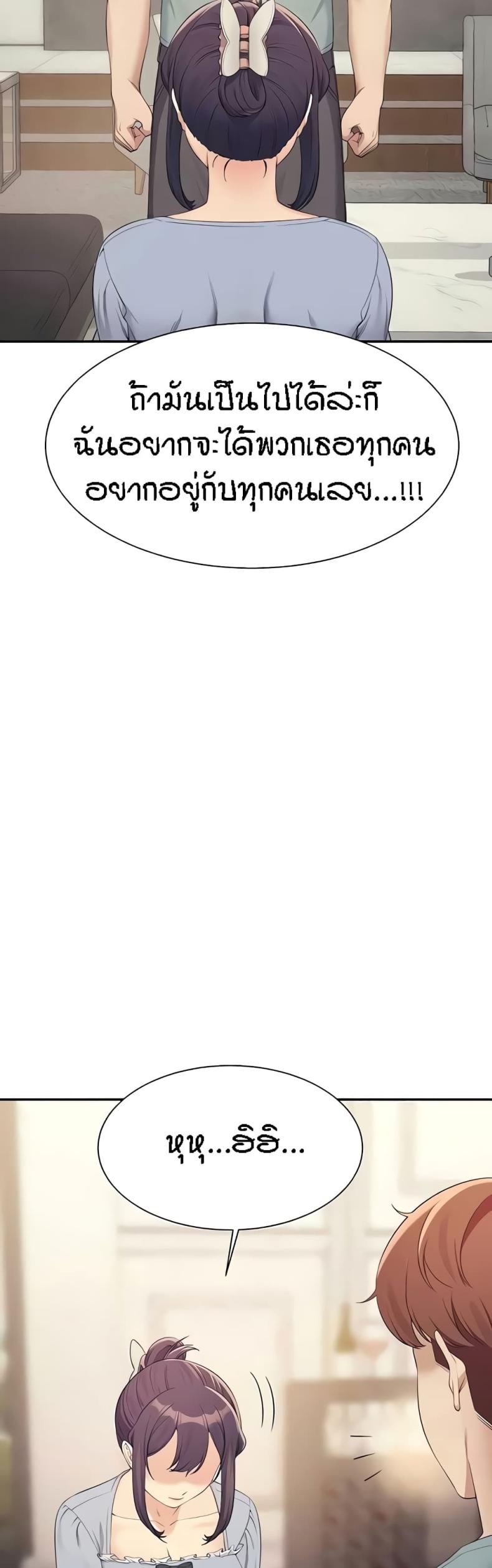 page-31