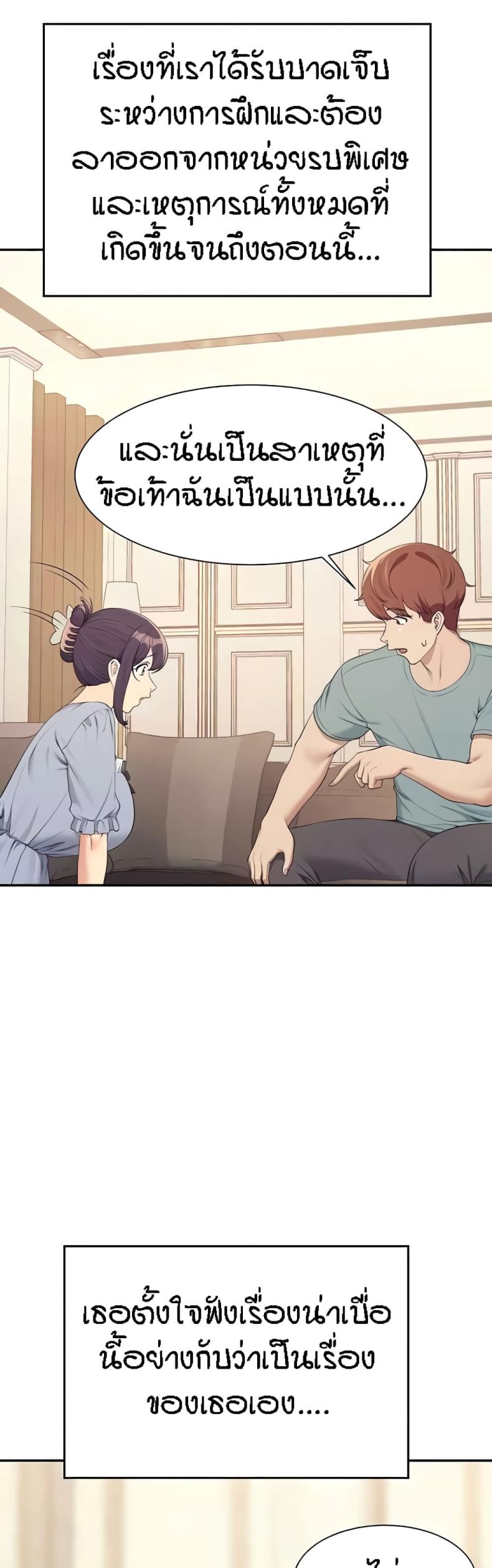 page-22