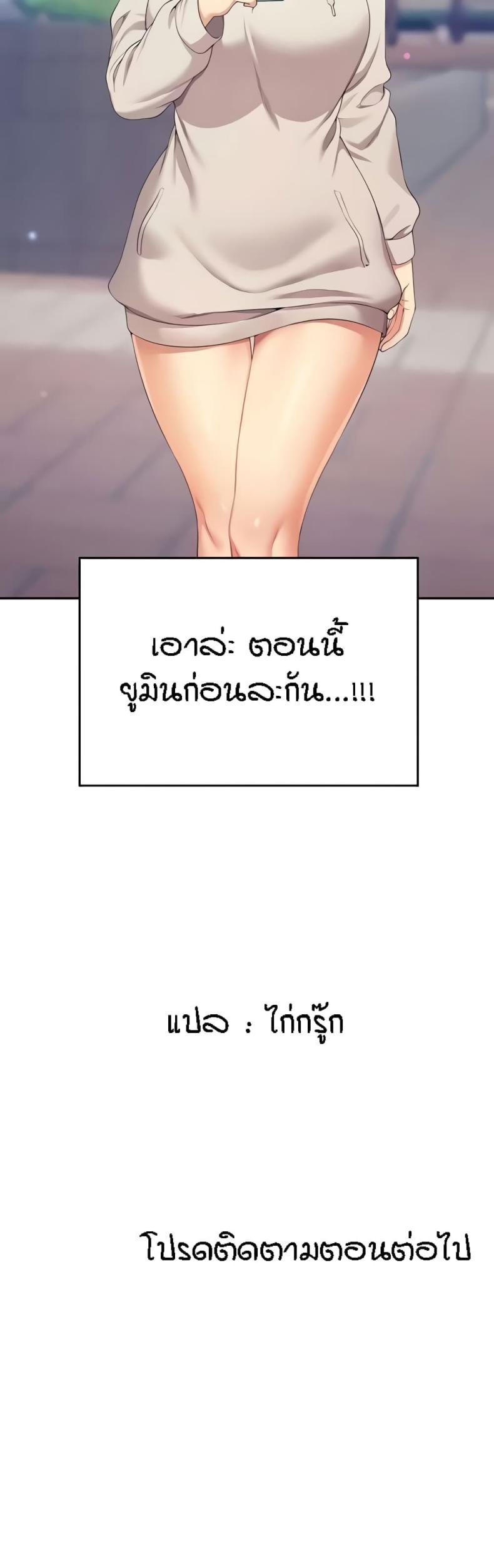 page-51
