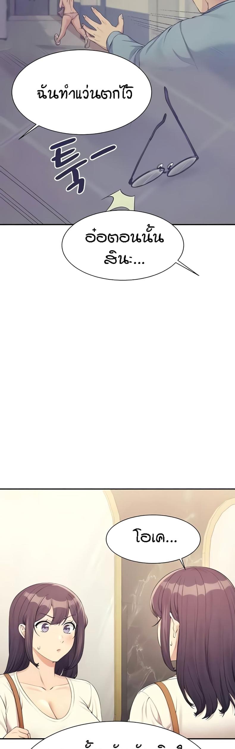 page-27