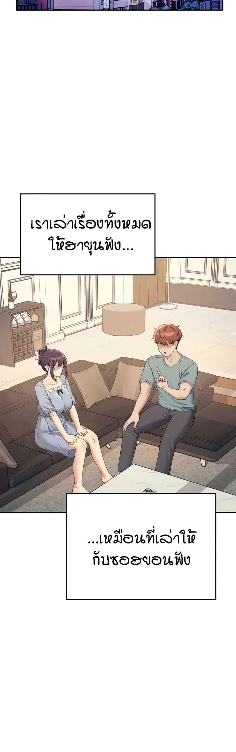 page-21