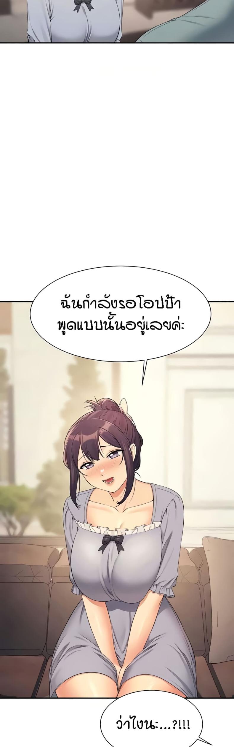 page-32