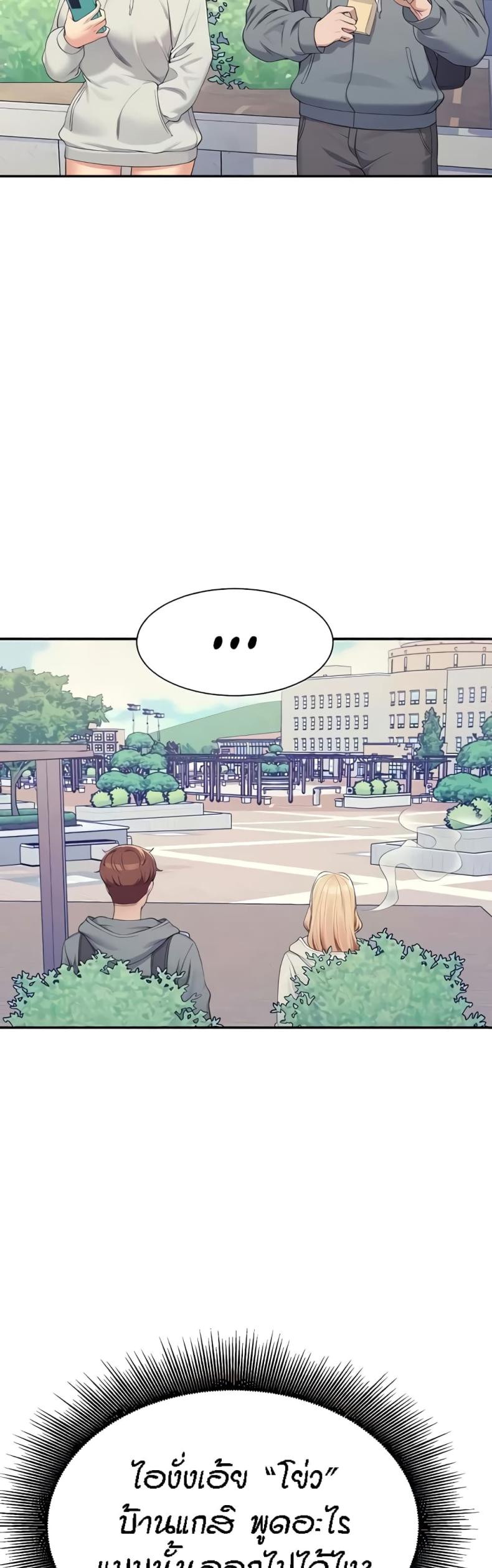 page-43