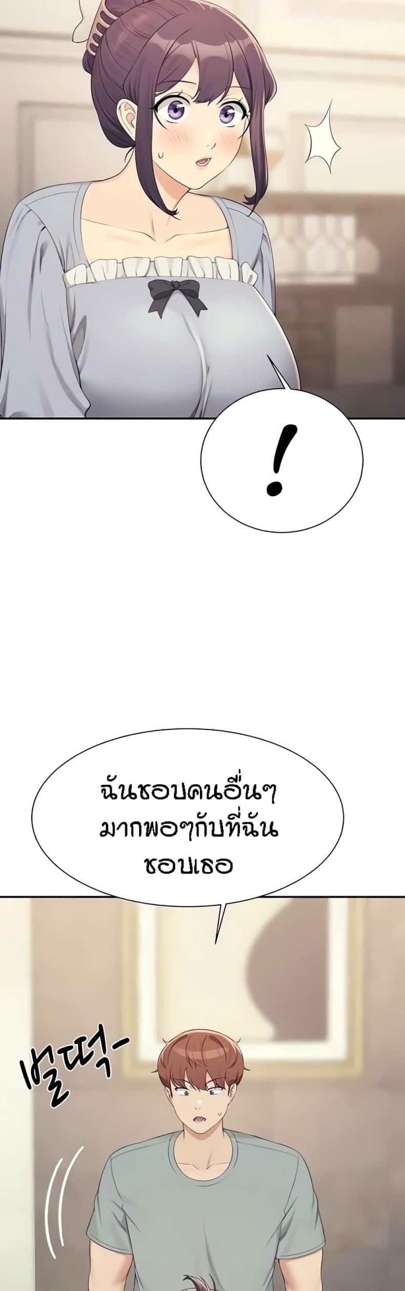 page-30