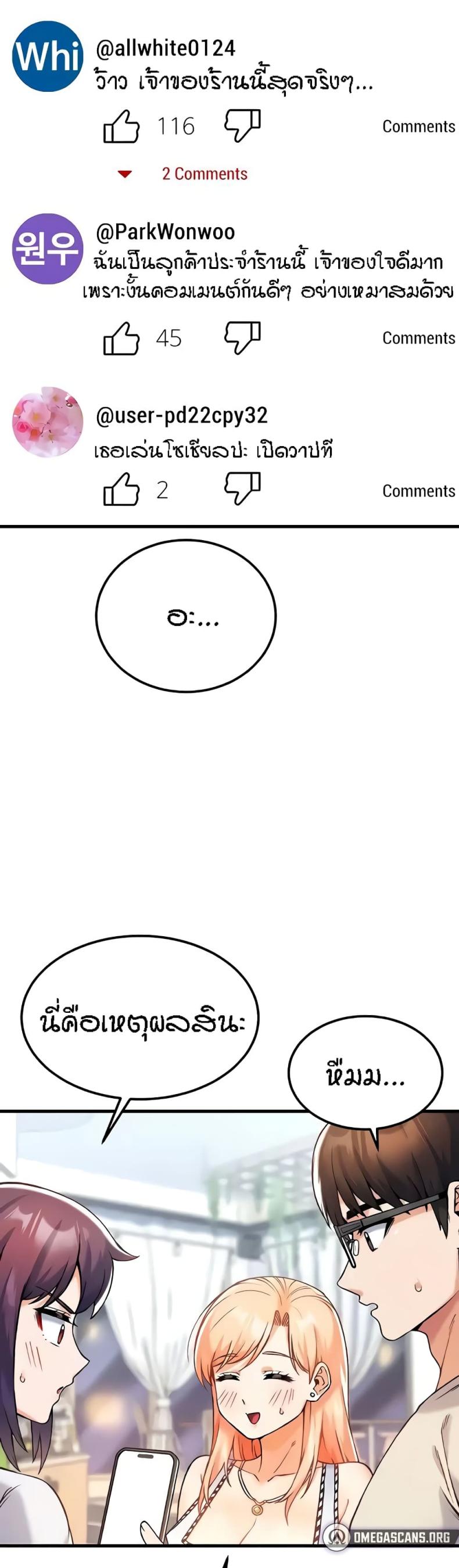 page-34