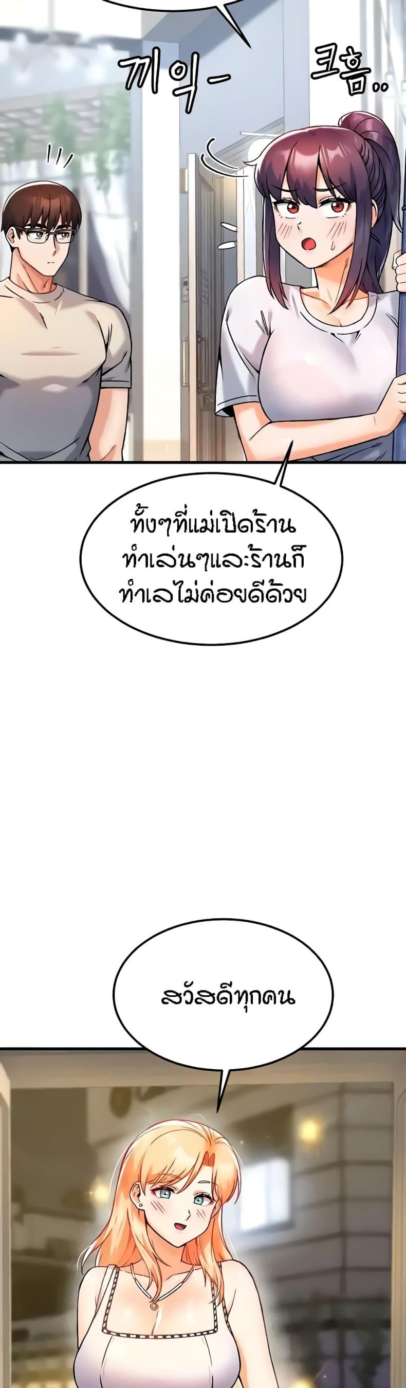 page-28