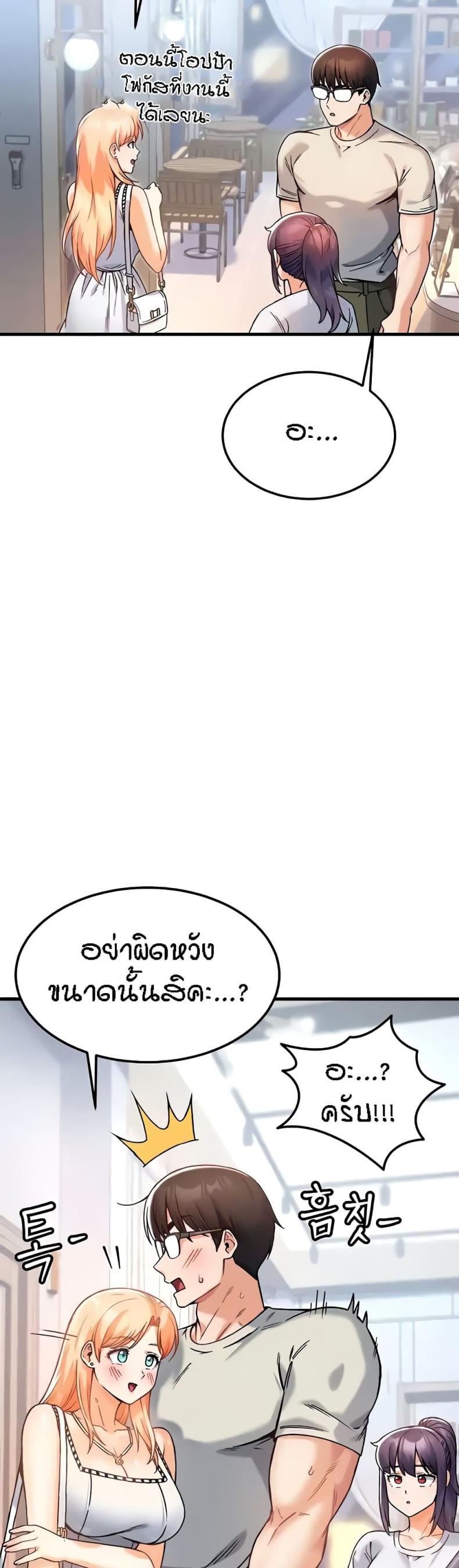 page-36