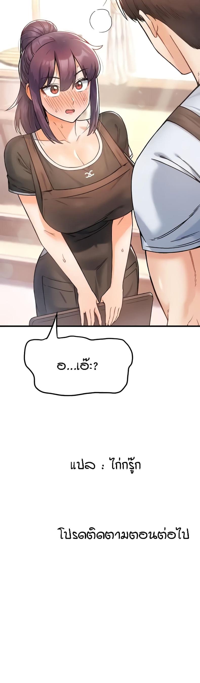 page-51