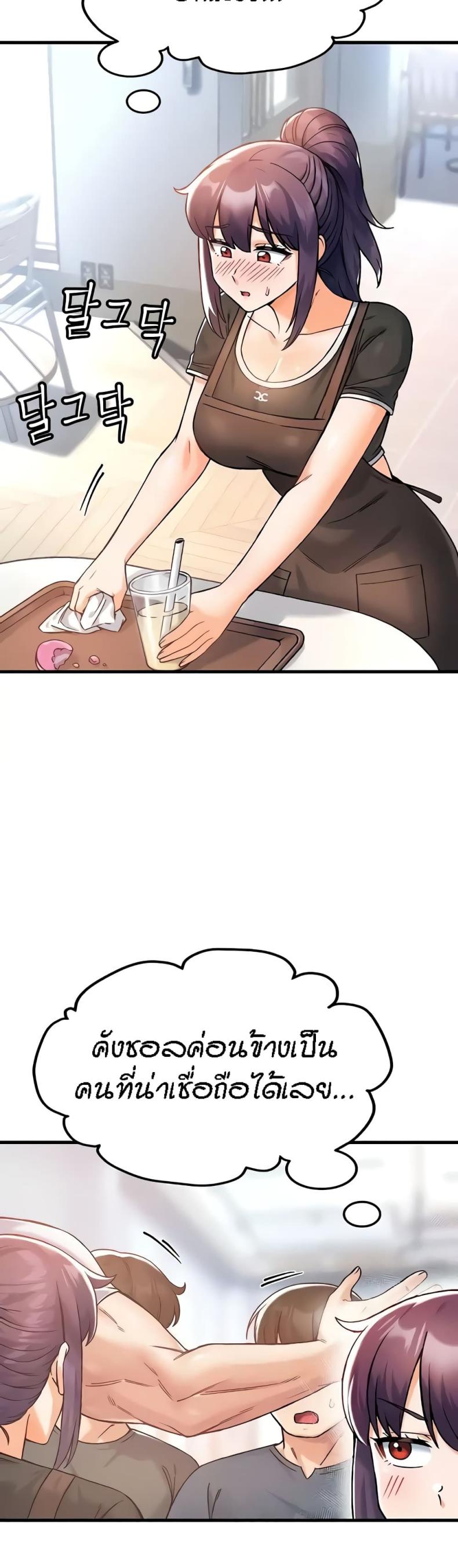 page-46