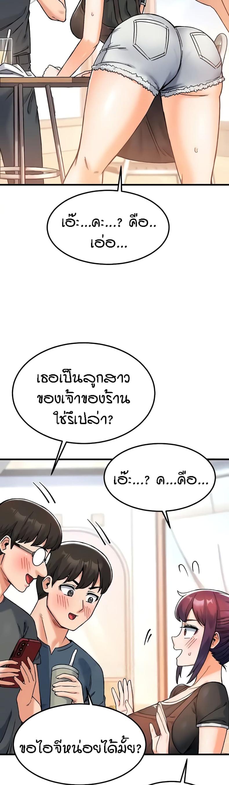 page-42