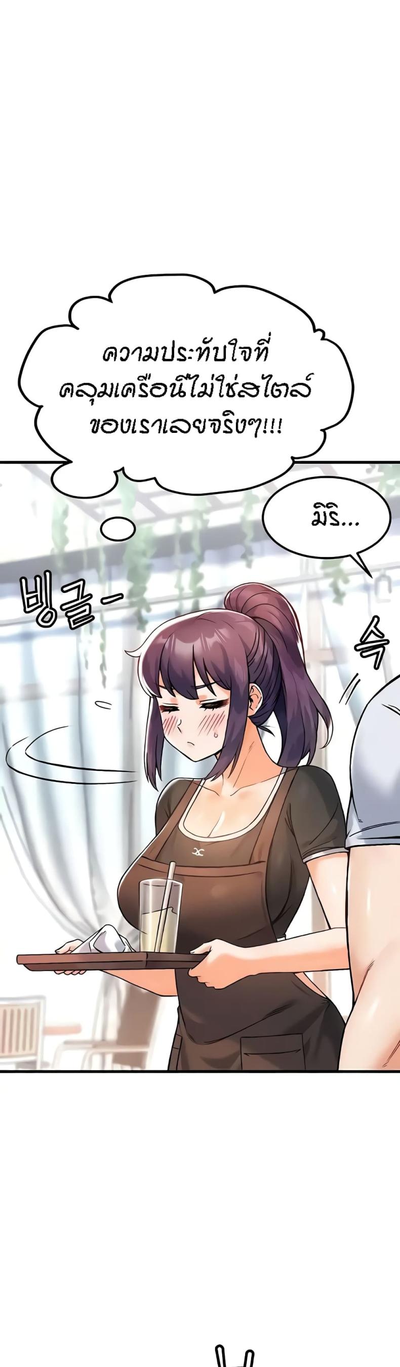 page-47