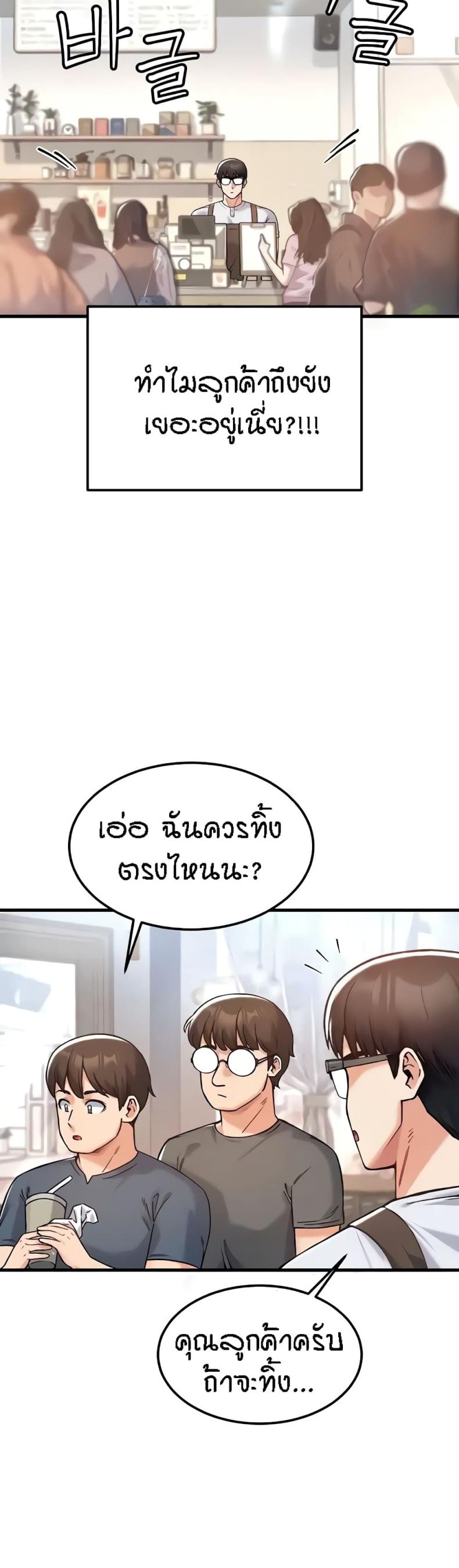 page-40