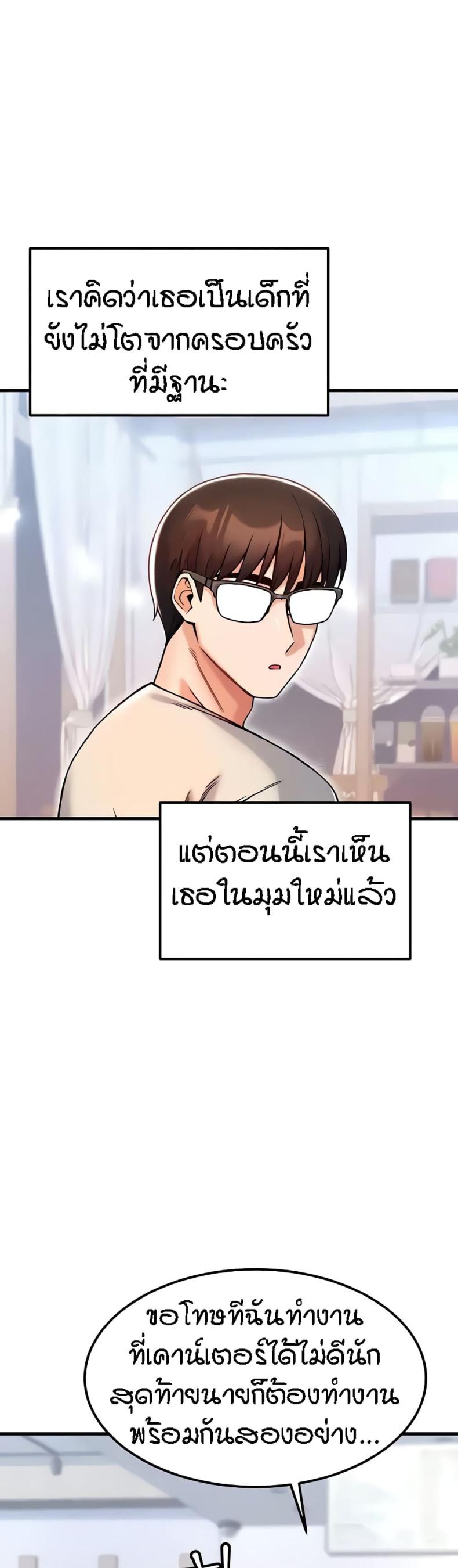 page-26
