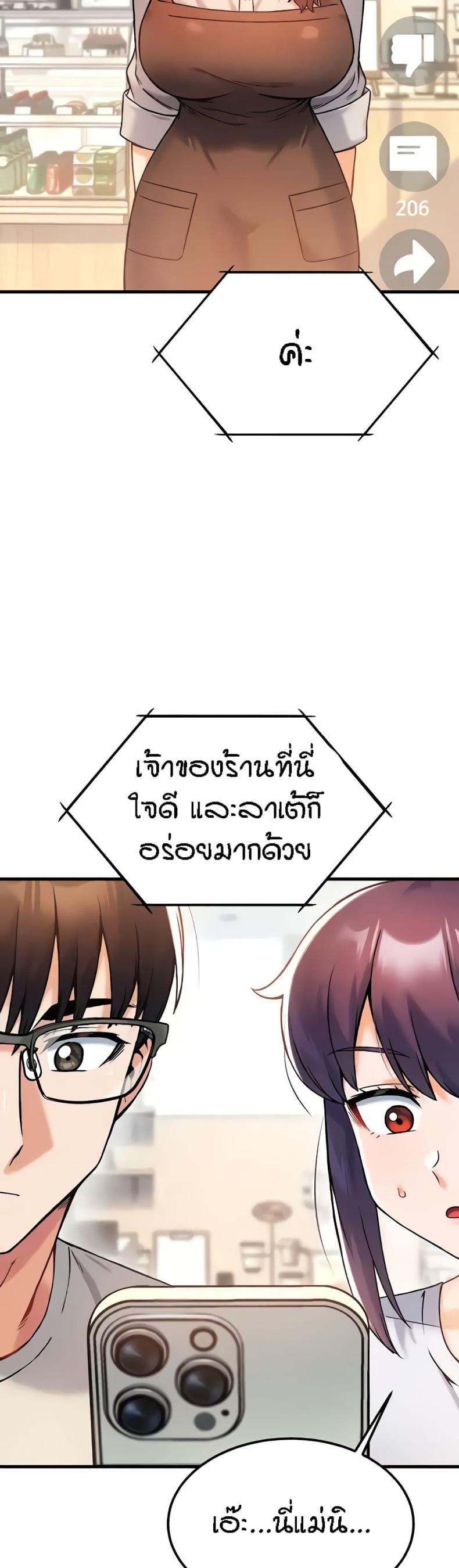 page-32