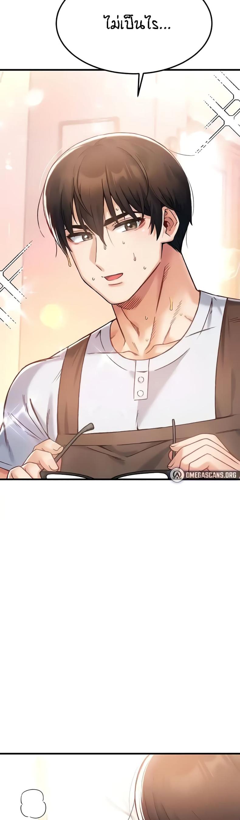 page-50