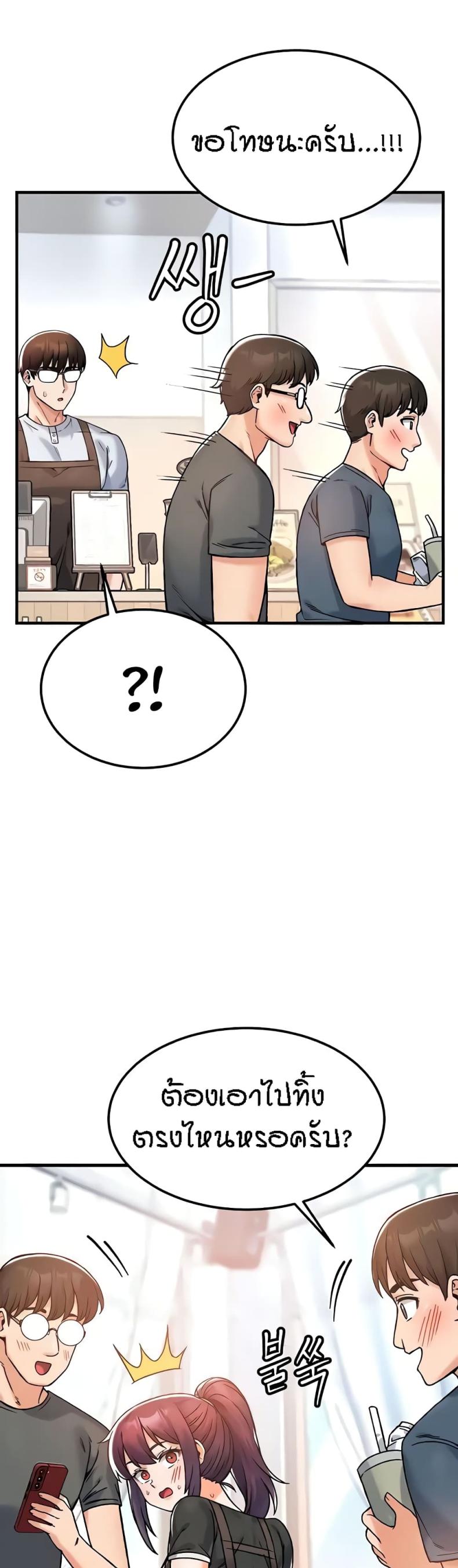page-41