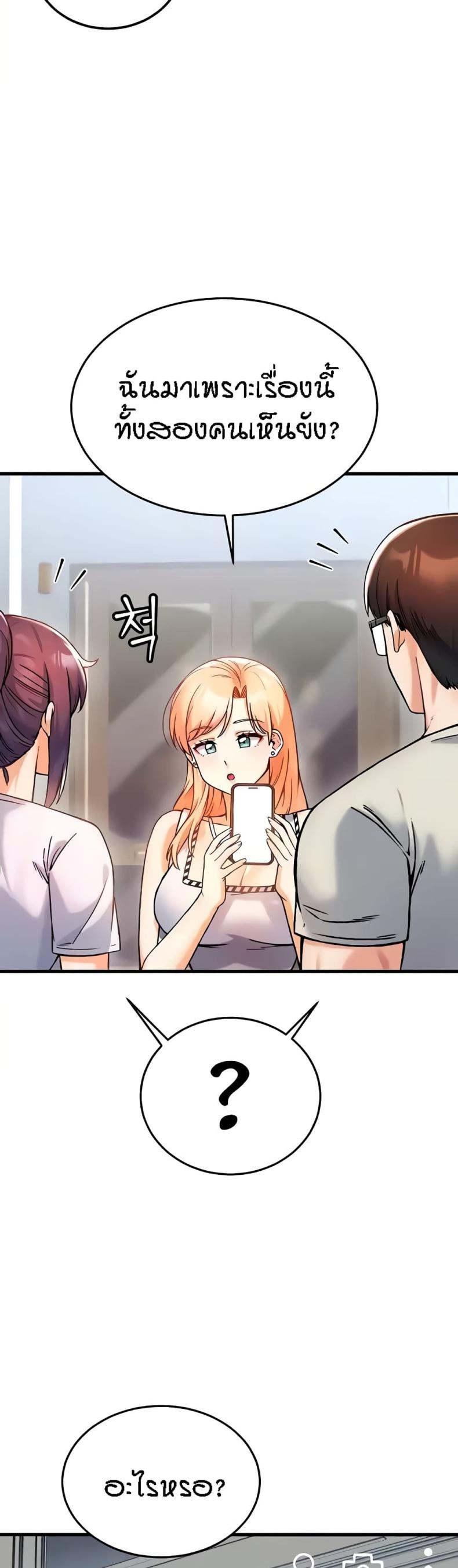 page-30