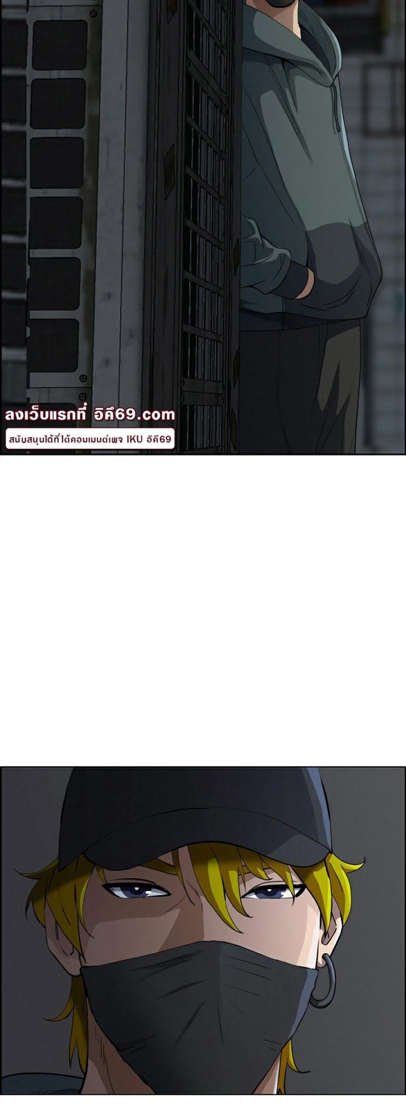 page-10