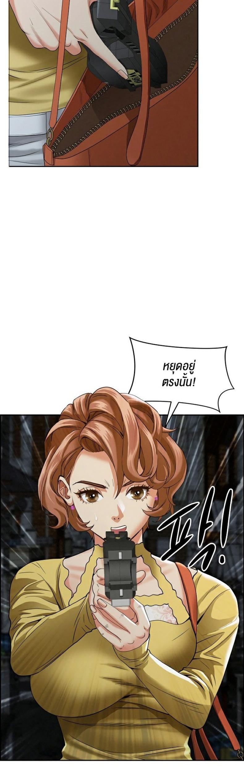 page-22