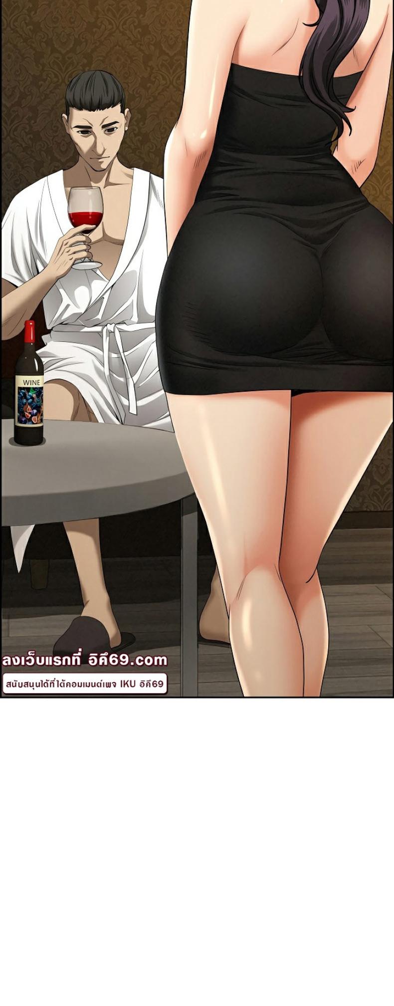 page-64