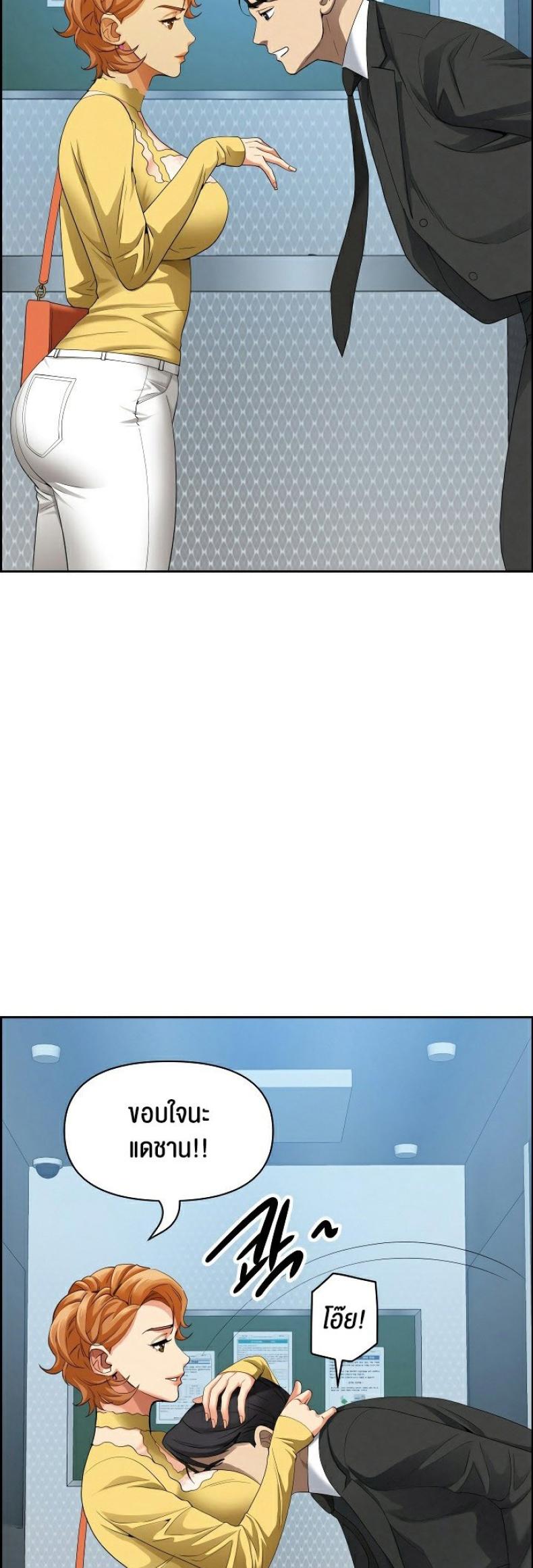 page-36