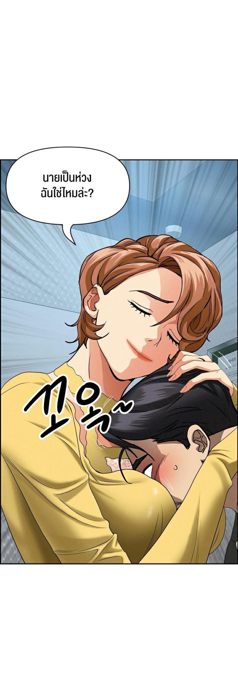 page-38