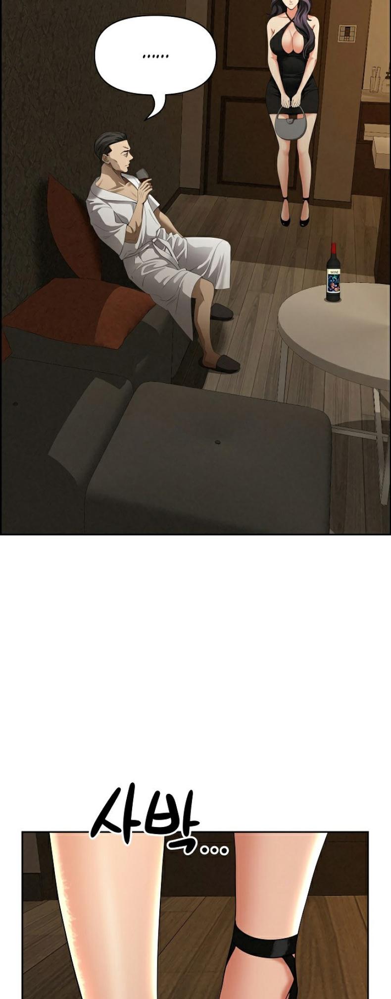 page-62
