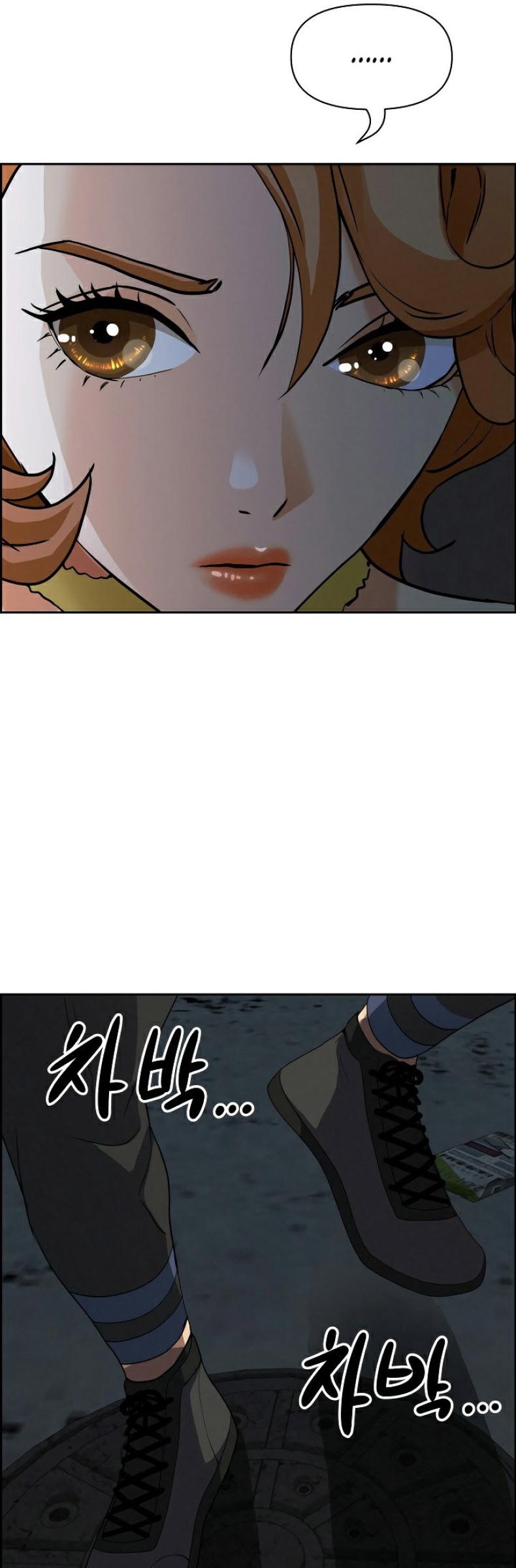 page-15