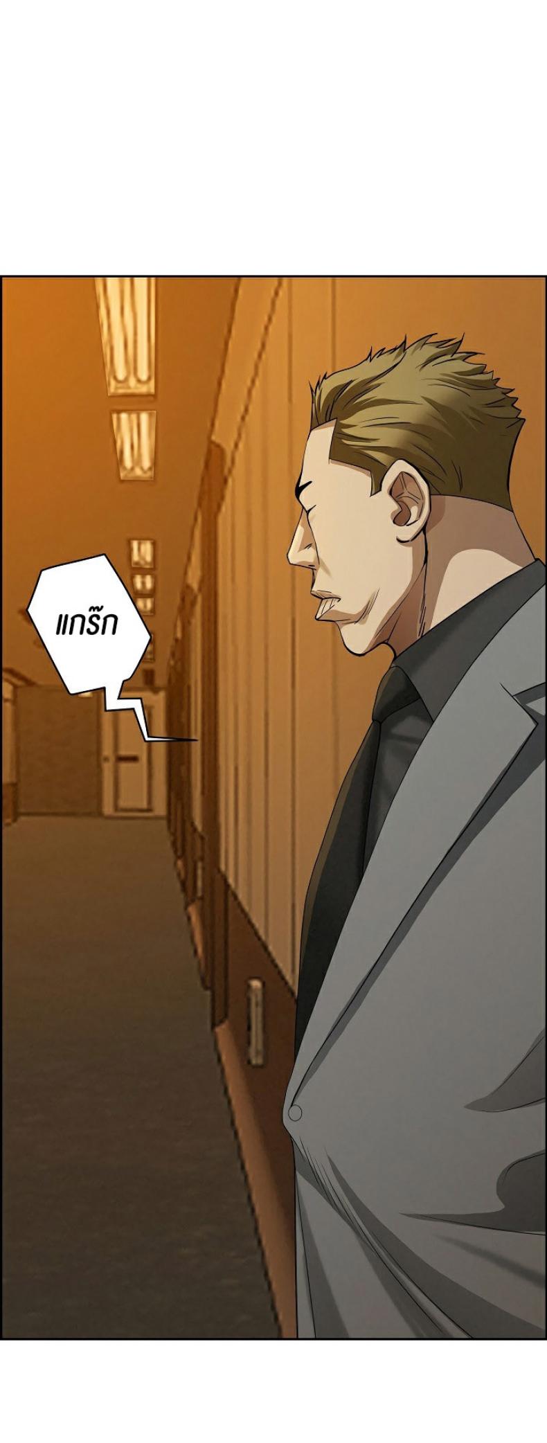 page-58