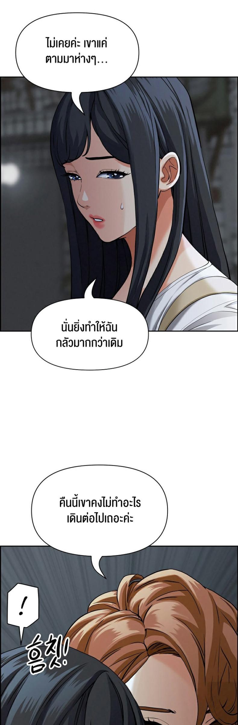 page-18